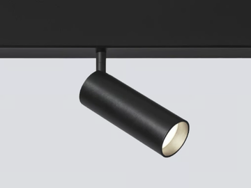 click-focus-40-onok-lighting-403544-rel248fc783.jpg